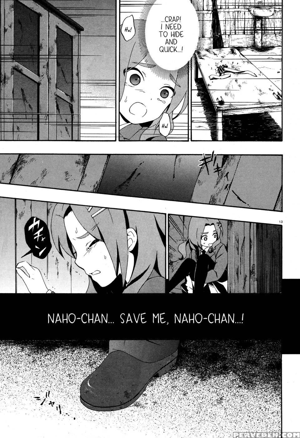 Corpse Party Book Of Shadows, Chapter 3 1