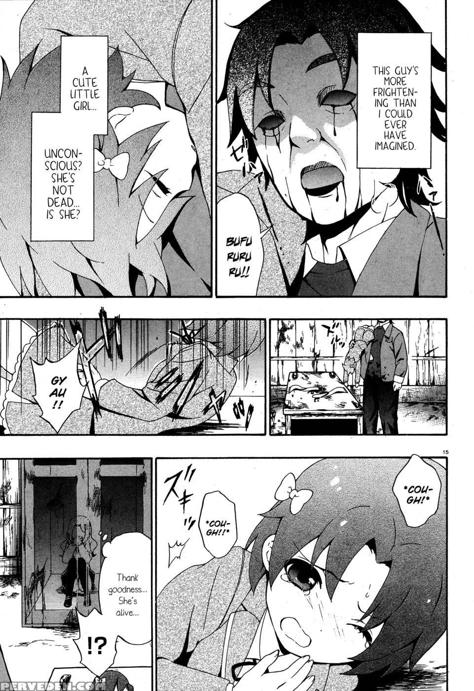 Corpse Party Book Of Shadows, Chapter 3 1