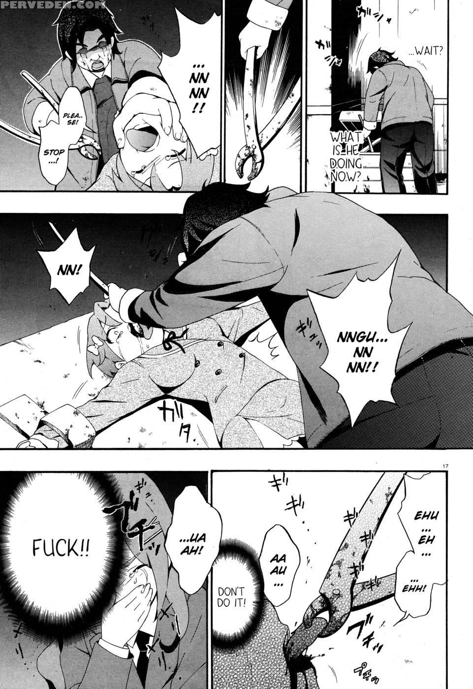 Corpse Party Book Of Shadows, Chapter 3 1