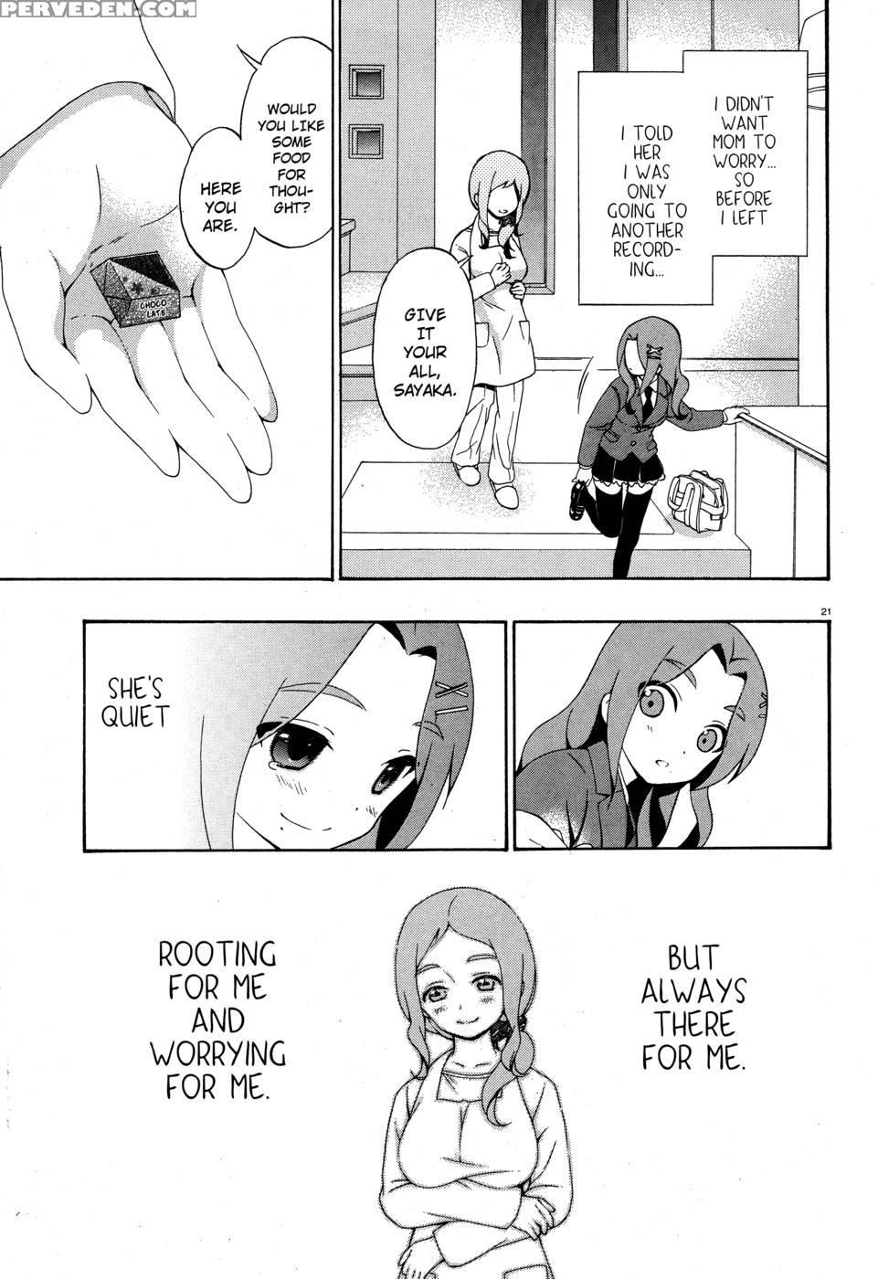 Corpse Party Book Of Shadows, Chapter 3 1