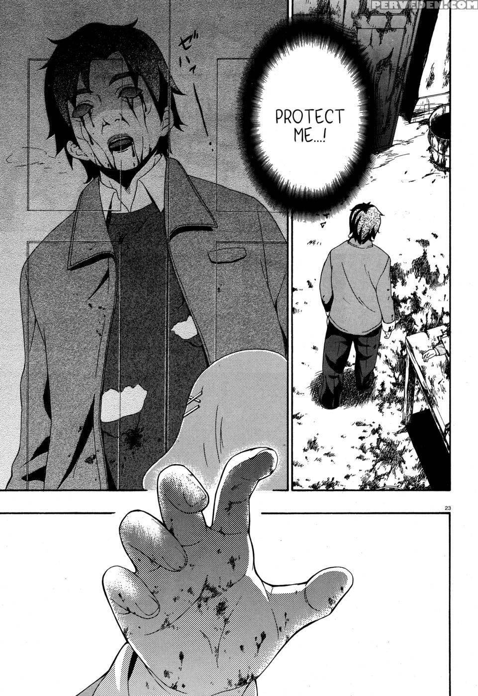 Corpse Party Book Of Shadows, Chapter 3 1