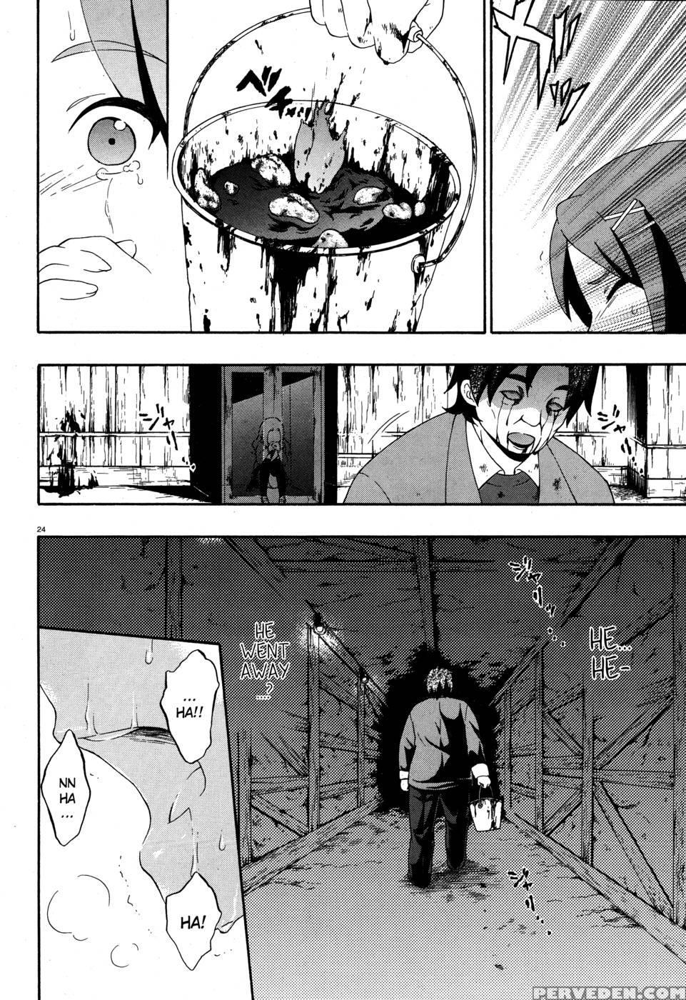Corpse Party Book Of Shadows, Chapter 3 1