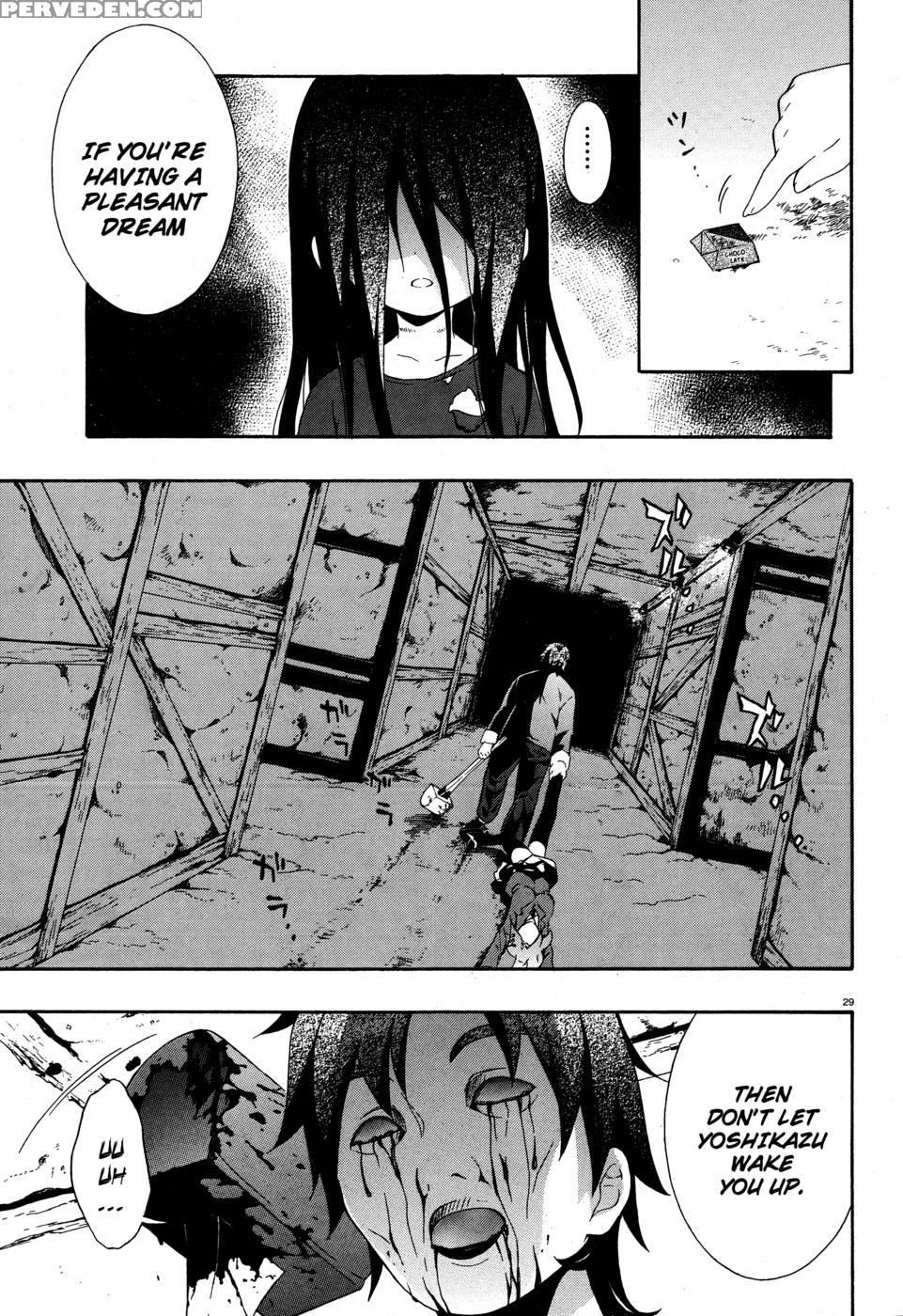 Corpse Party Book Of Shadows, Chapter 3 1