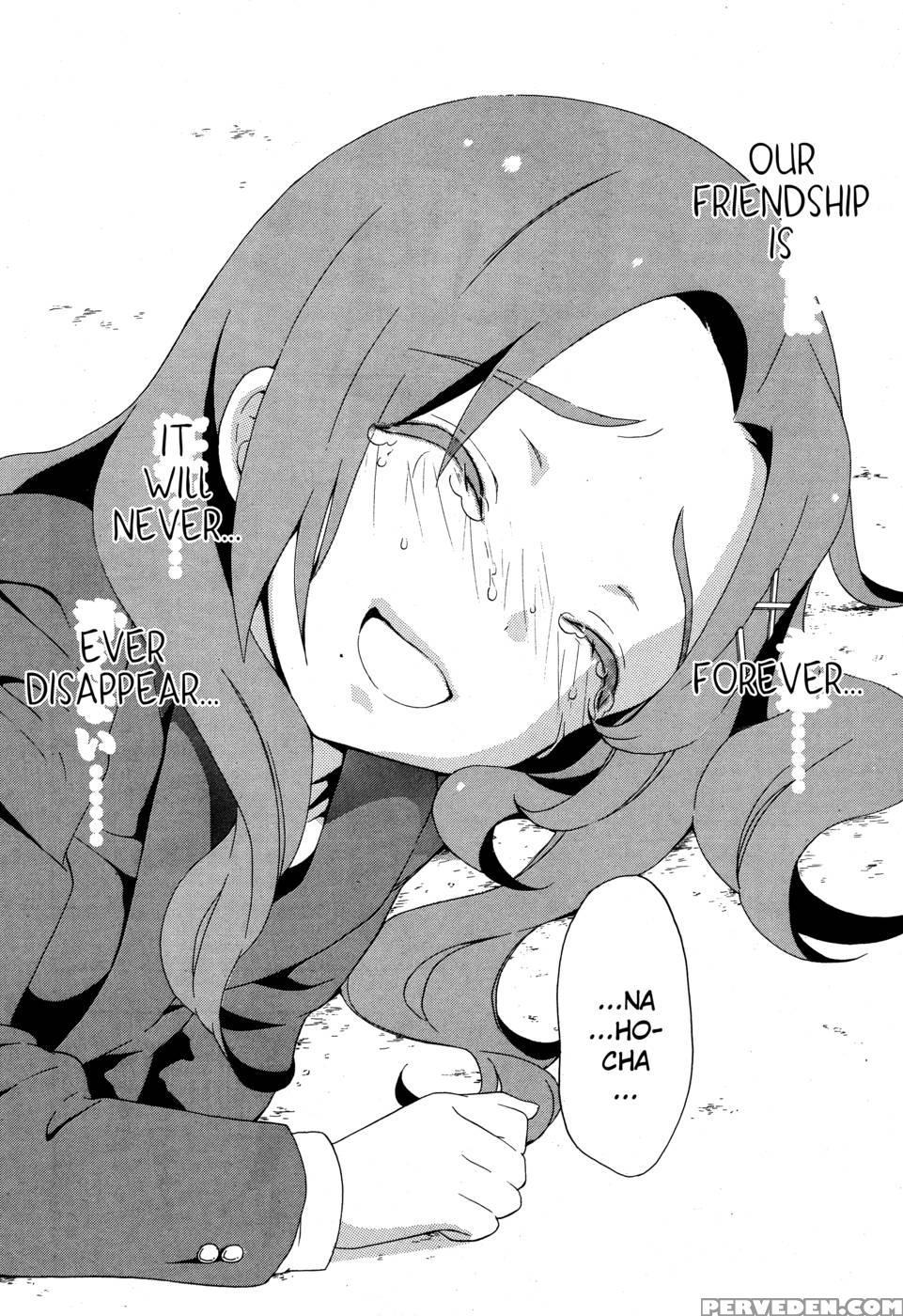 Corpse Party Book Of Shadows, Chapter 3 1