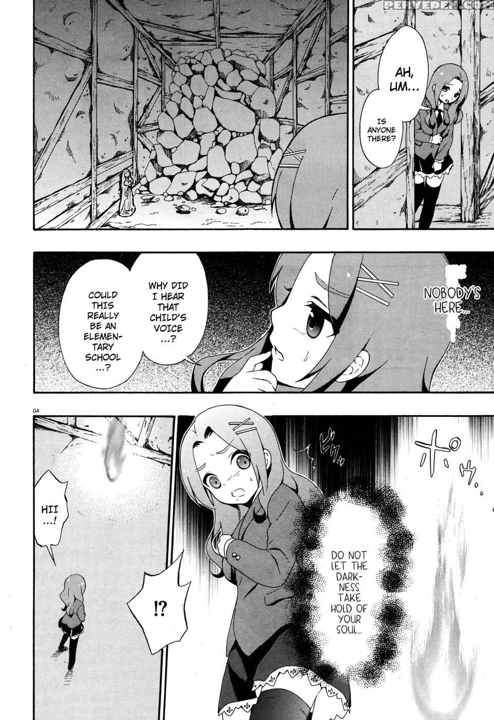 Corpse Party Book Of Shadows, Chapter 3 1