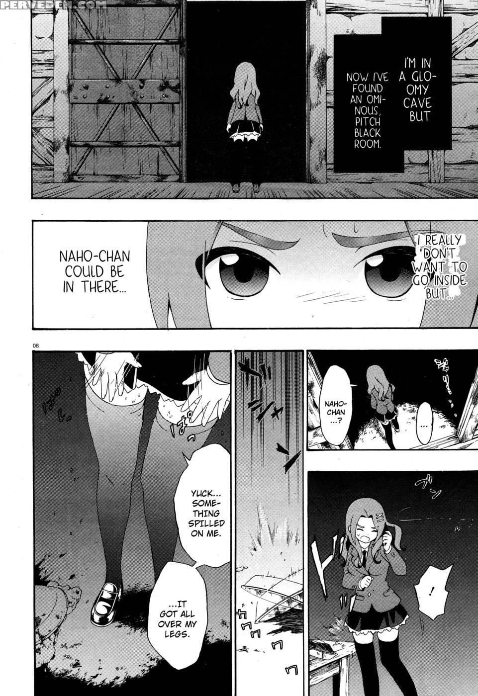 Corpse Party Book Of Shadows, Chapter 3 1