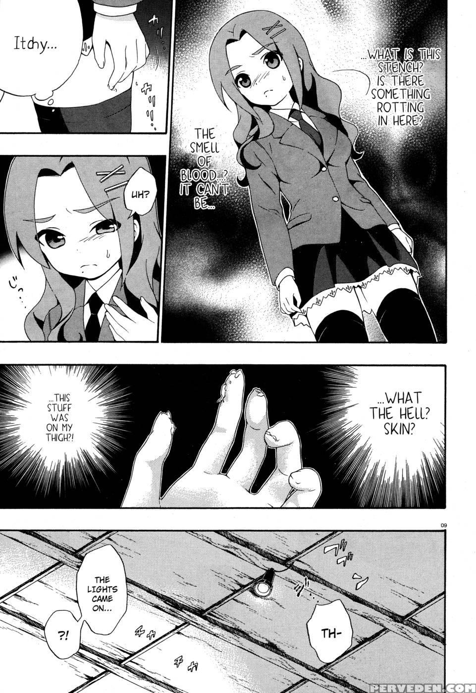 Corpse Party Book Of Shadows, Chapter 3 1