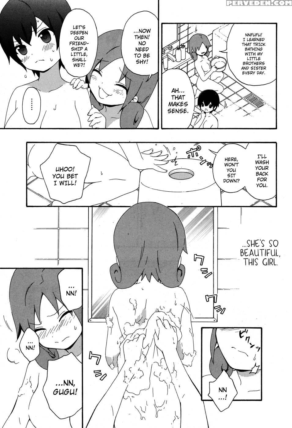Corpse Party Book Of Shadows, Chapter 4 - Orie Mika, Kedouin Makoto 1