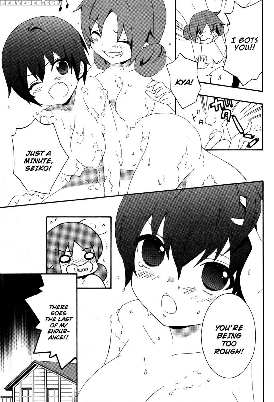 Corpse Party Book Of Shadows, Chapter 4 - Orie Mika, Kedouin Makoto 1