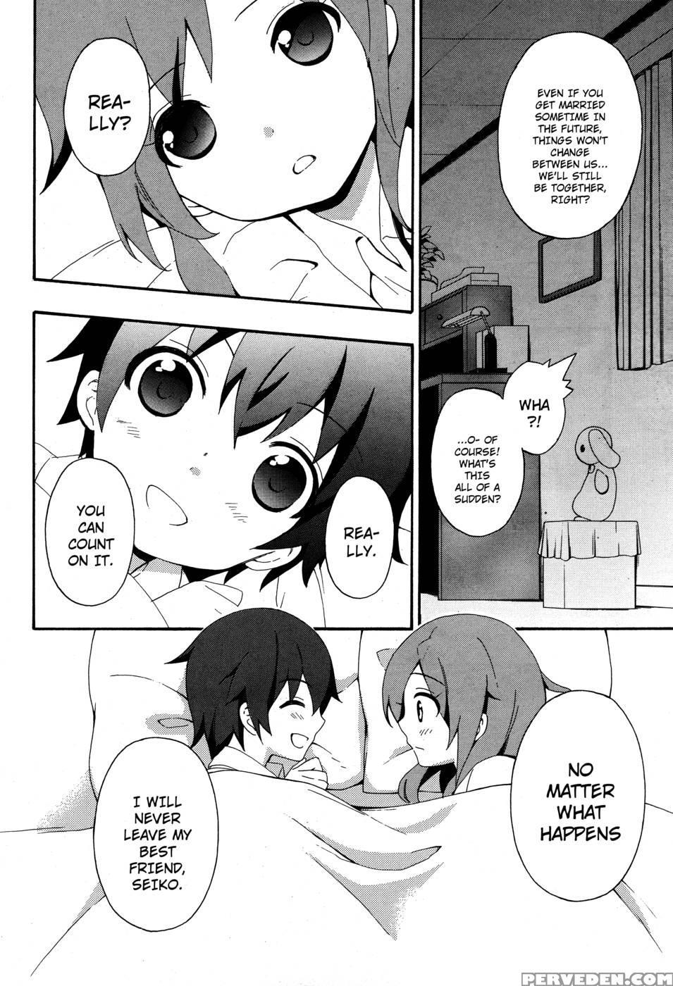 Corpse Party Book Of Shadows, Chapter 4 - Orie Mika, Kedouin Makoto 1