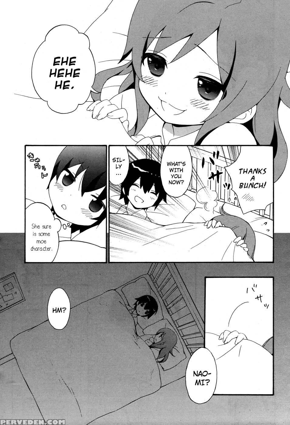 Corpse Party Book Of Shadows, Chapter 4 - Orie Mika, Kedouin Makoto 1