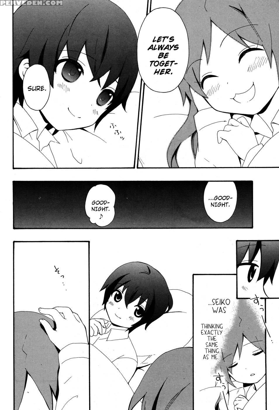 Corpse Party Book Of Shadows, Chapter 4 - Orie Mika, Kedouin Makoto 1
