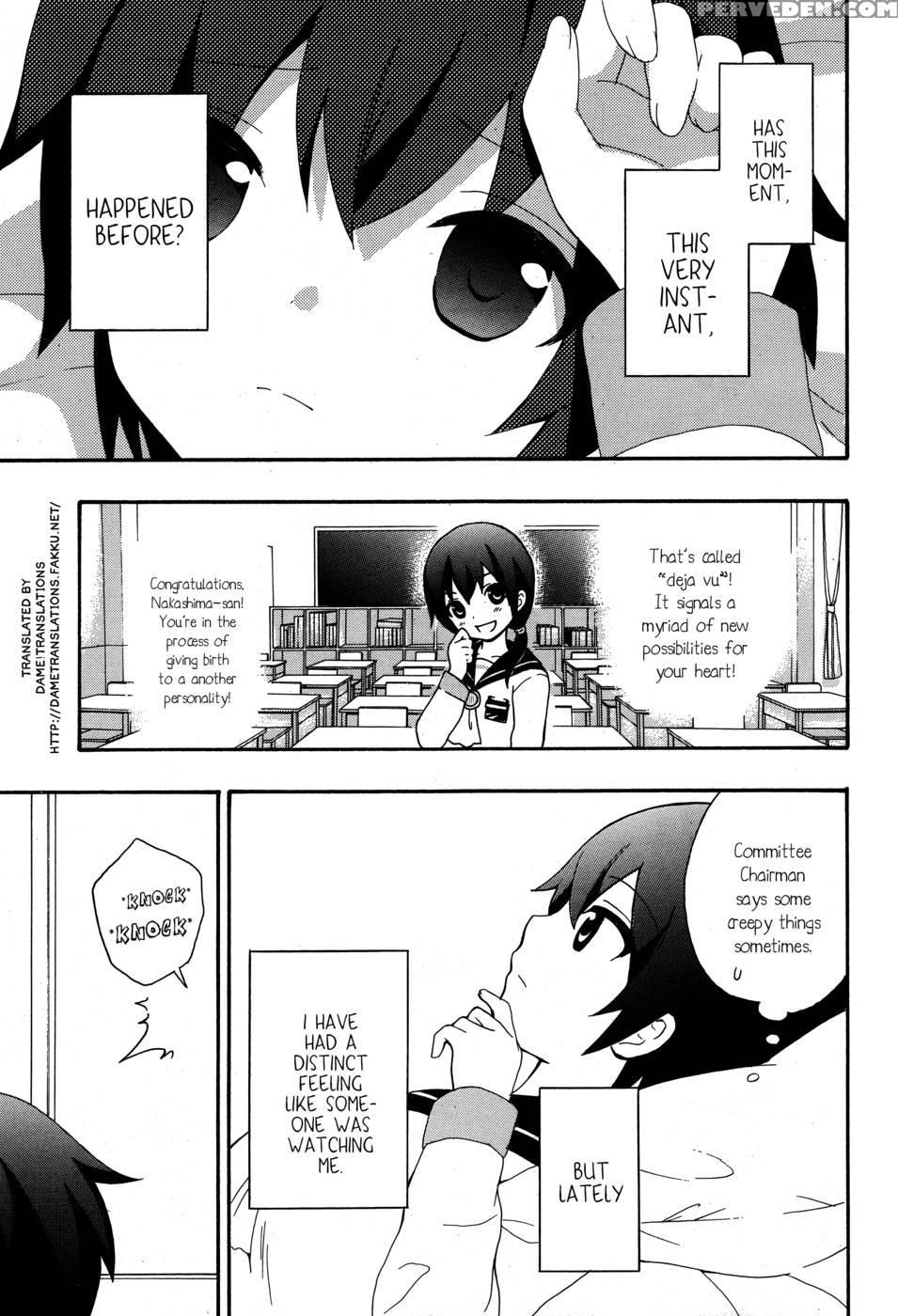 Corpse Party Book Of Shadows, Chapter 4 - Orie Mika, Kedouin Makoto 1