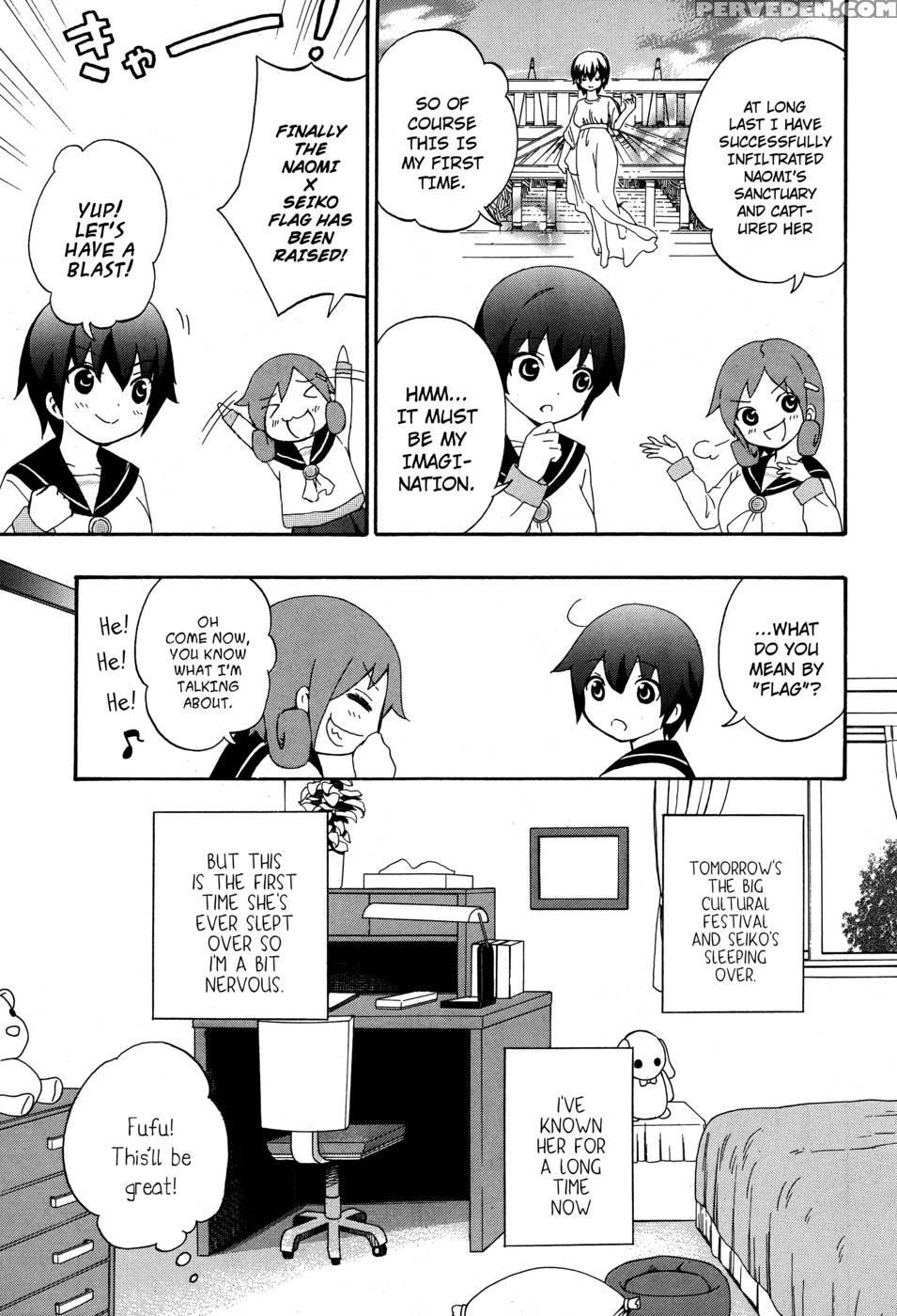 Corpse Party Book Of Shadows, Chapter 4 - Orie Mika, Kedouin Makoto 1