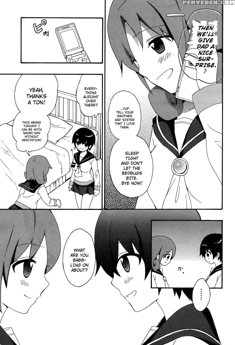 Corpse Party Book Of Shadows, Chapter 4 - Orie Mika, Kedouin Makoto 1