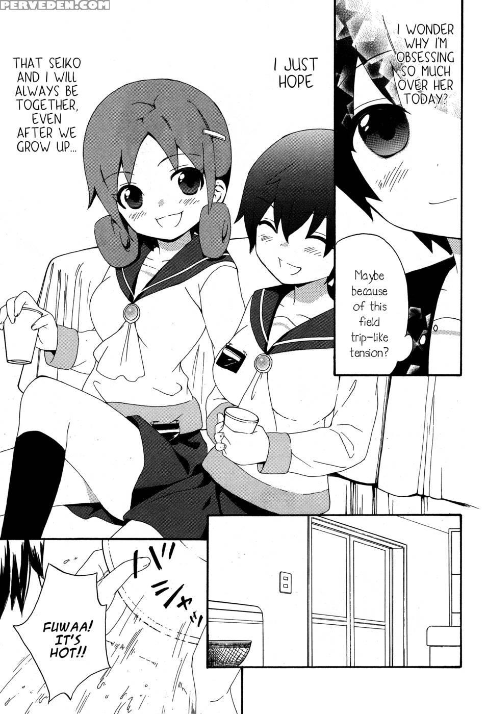 Corpse Party Book Of Shadows, Chapter 4 - Orie Mika, Kedouin Makoto 1