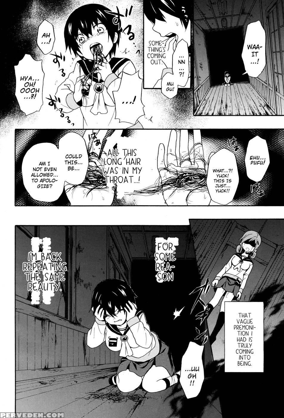 Corpse Party Book Of Shadows, Chapter 5 - Orie Mika, Kedouin Makoto 1