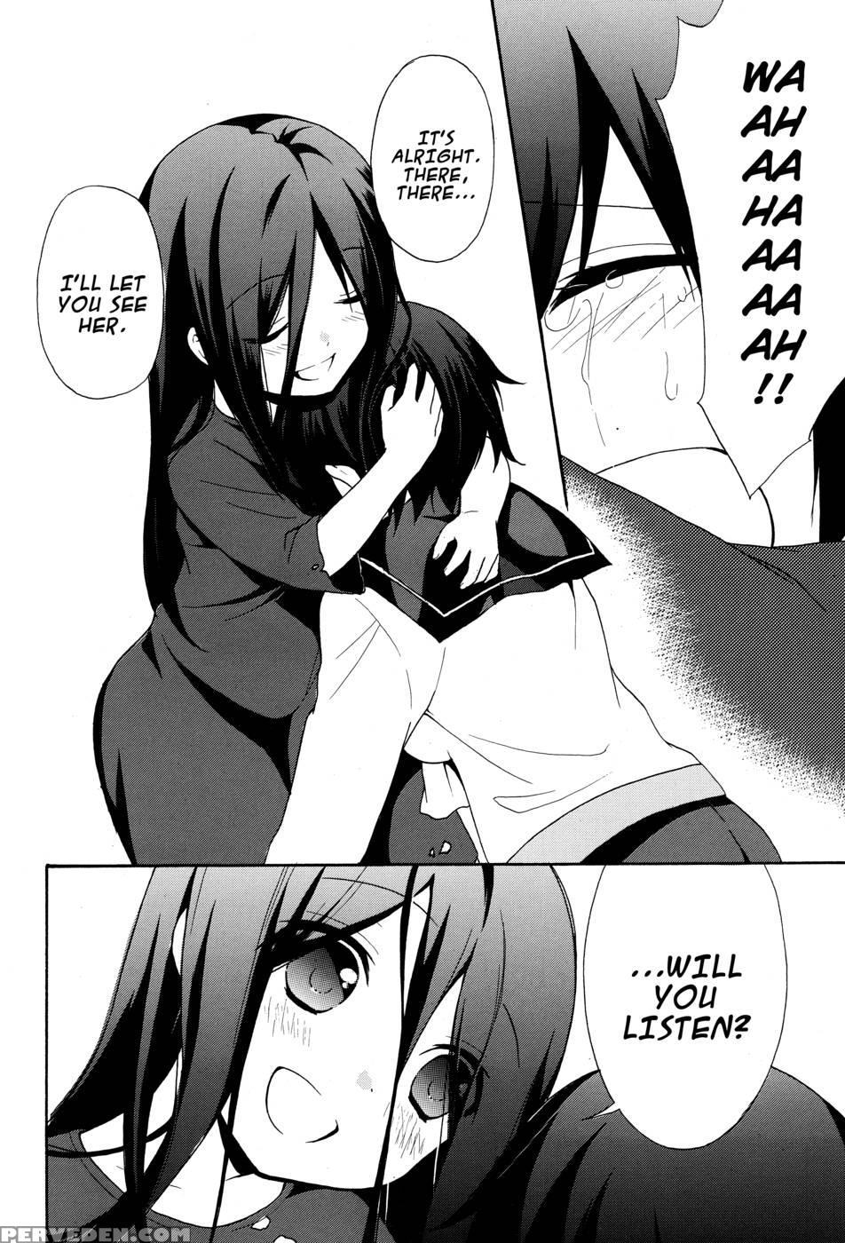 Corpse Party Book Of Shadows, Chapter 5 - Orie Mika, Kedouin Makoto 1