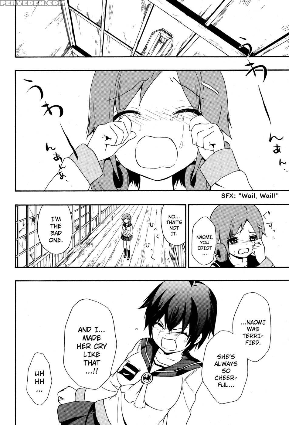 Corpse Party Book Of Shadows, Chapter 5 - Orie Mika, Kedouin Makoto 1