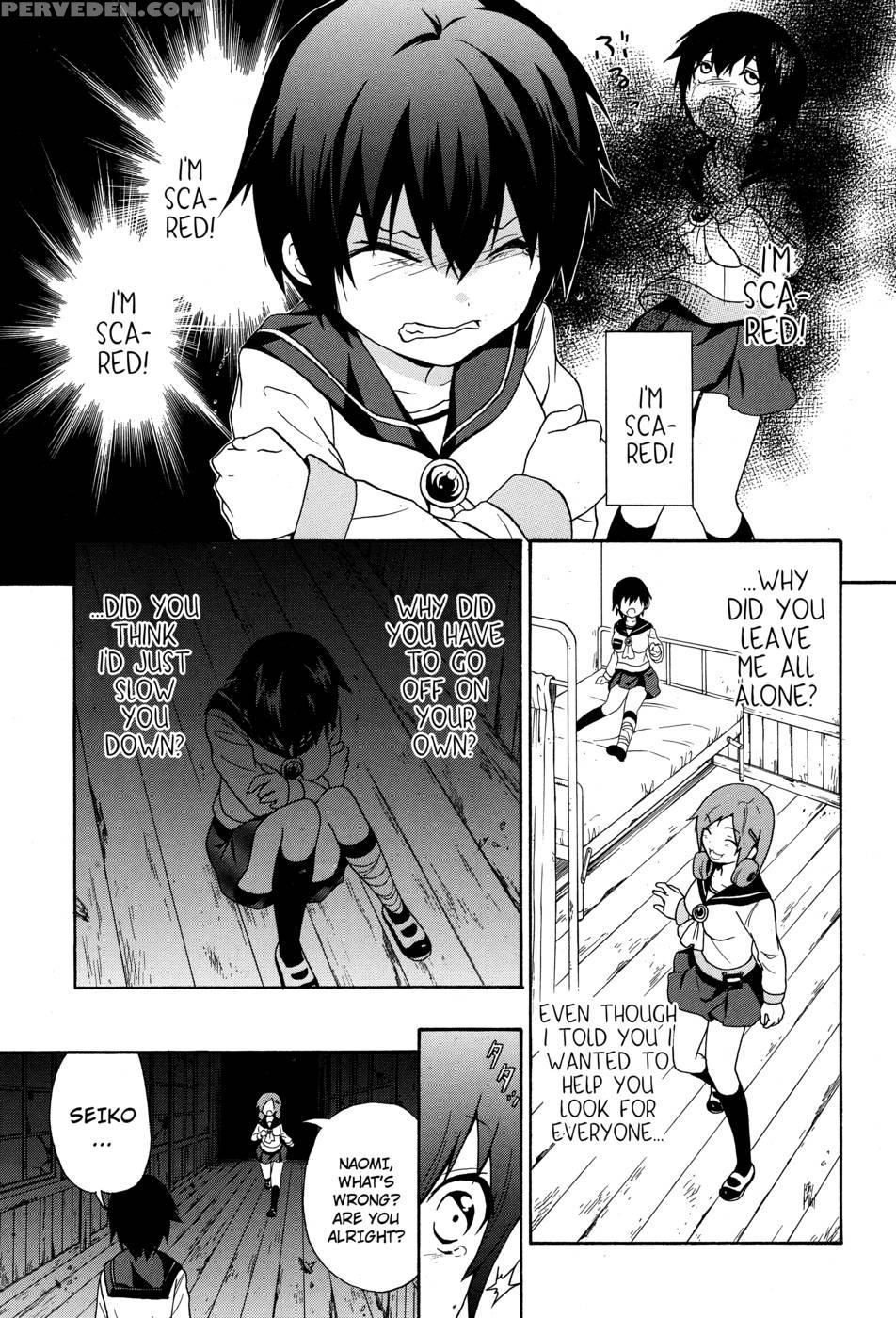 Corpse Party Book Of Shadows, Chapter 5 - Orie Mika, Kedouin Makoto 1