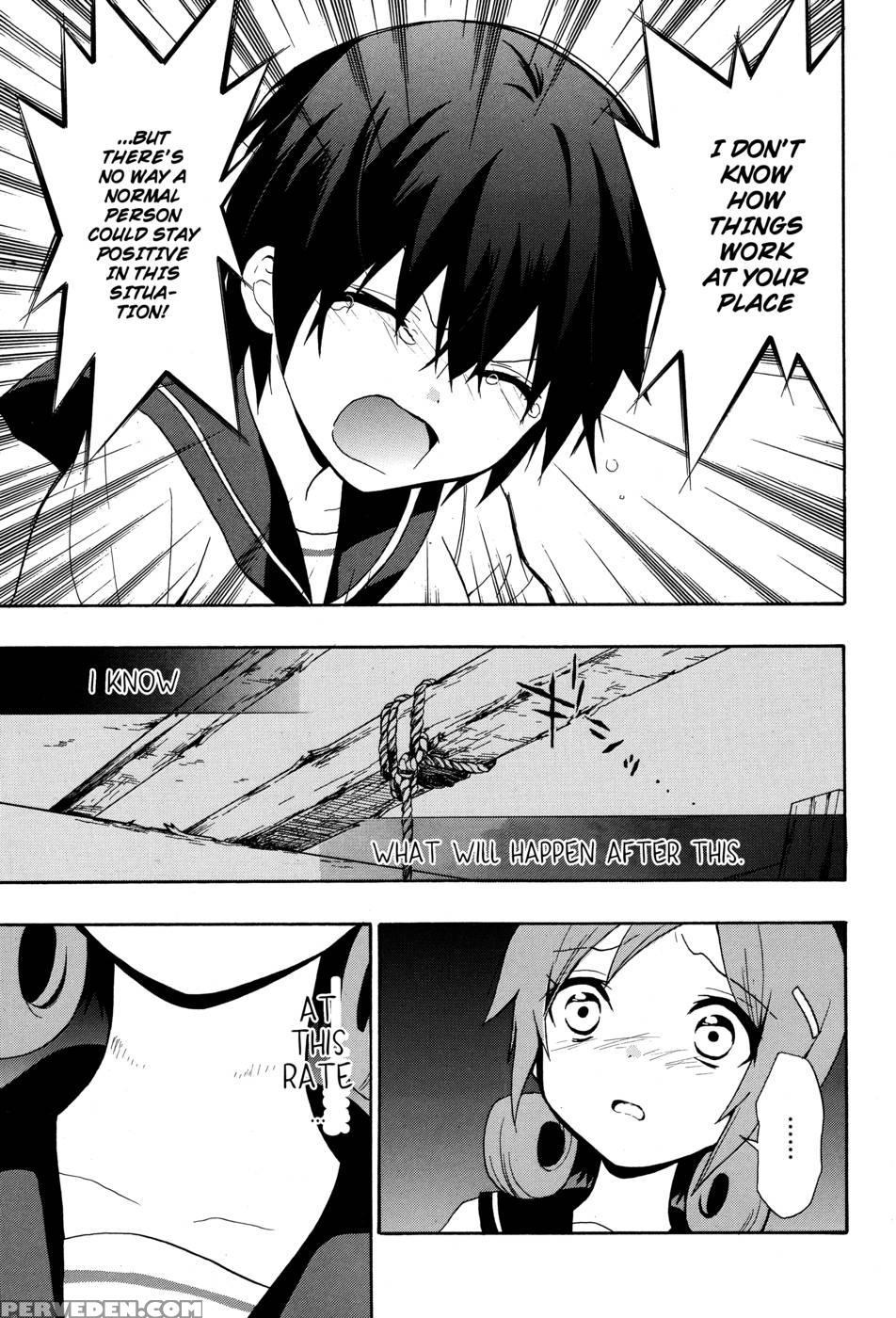 Corpse Party Book Of Shadows, Chapter 5 - Orie Mika, Kedouin Makoto 1
