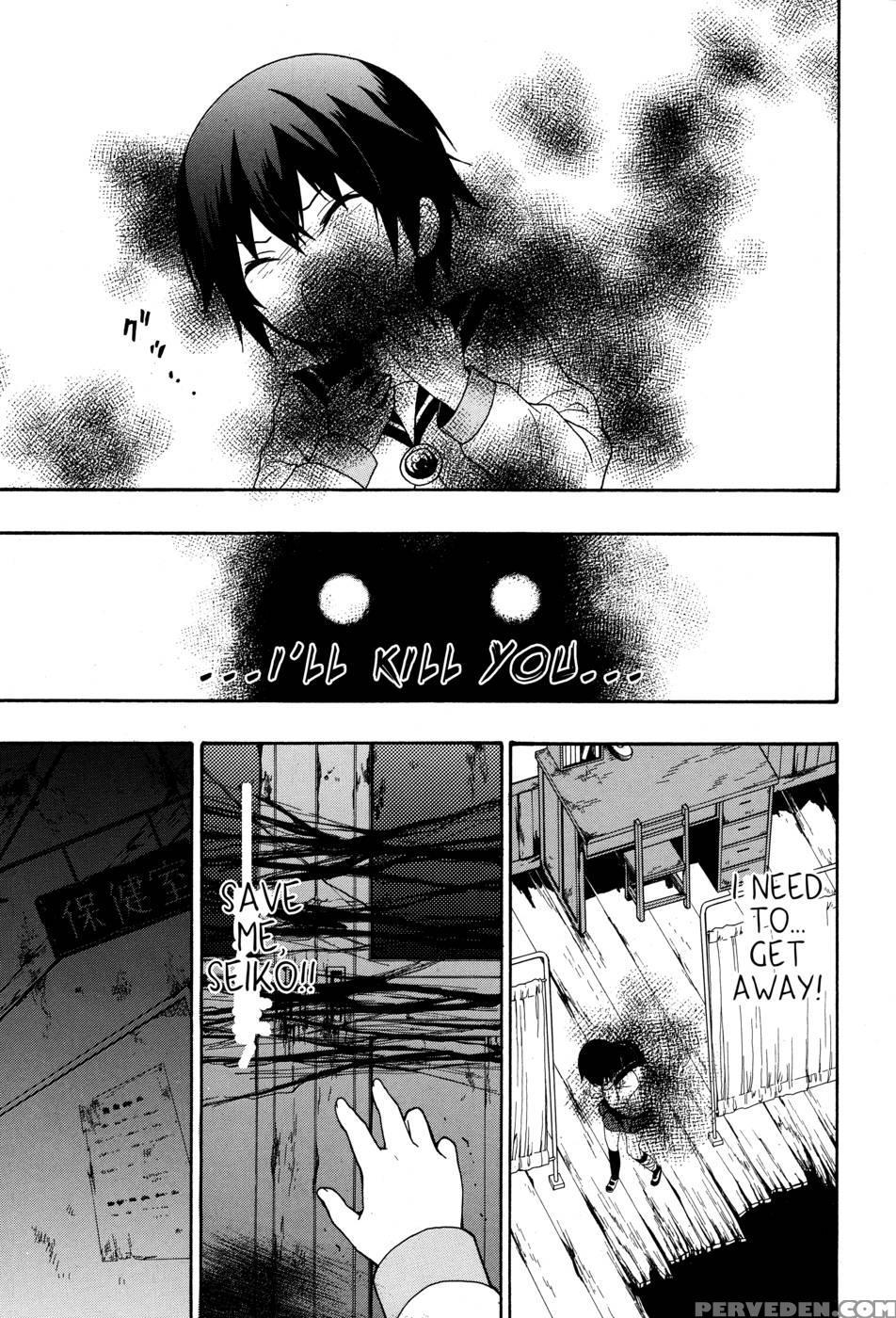 Corpse Party Book Of Shadows, Chapter 5 1