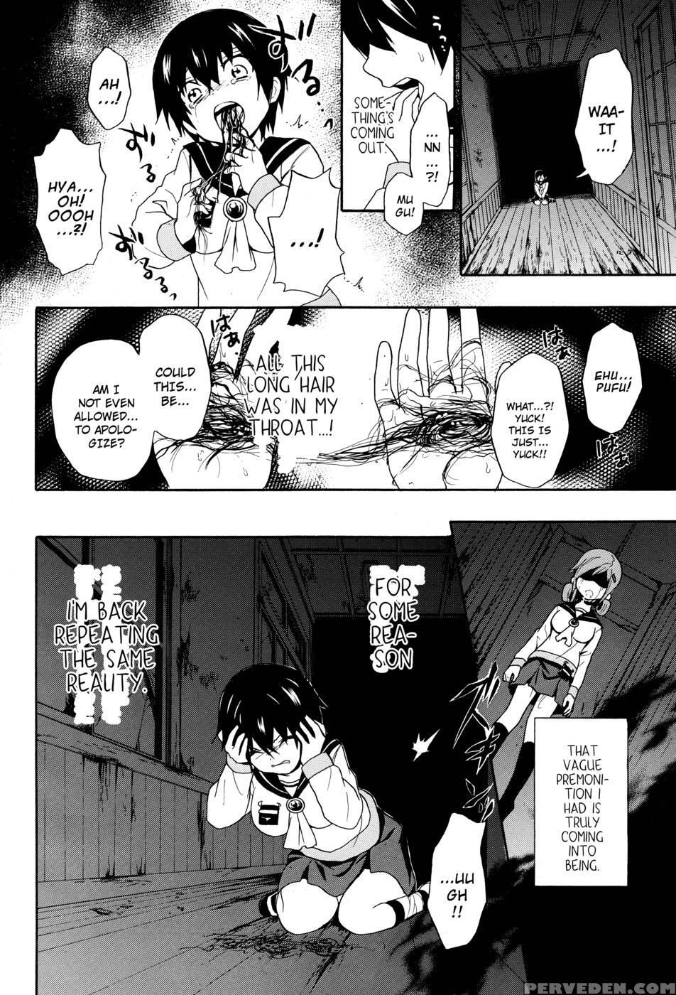 Corpse Party Book Of Shadows, Chapter 5 1