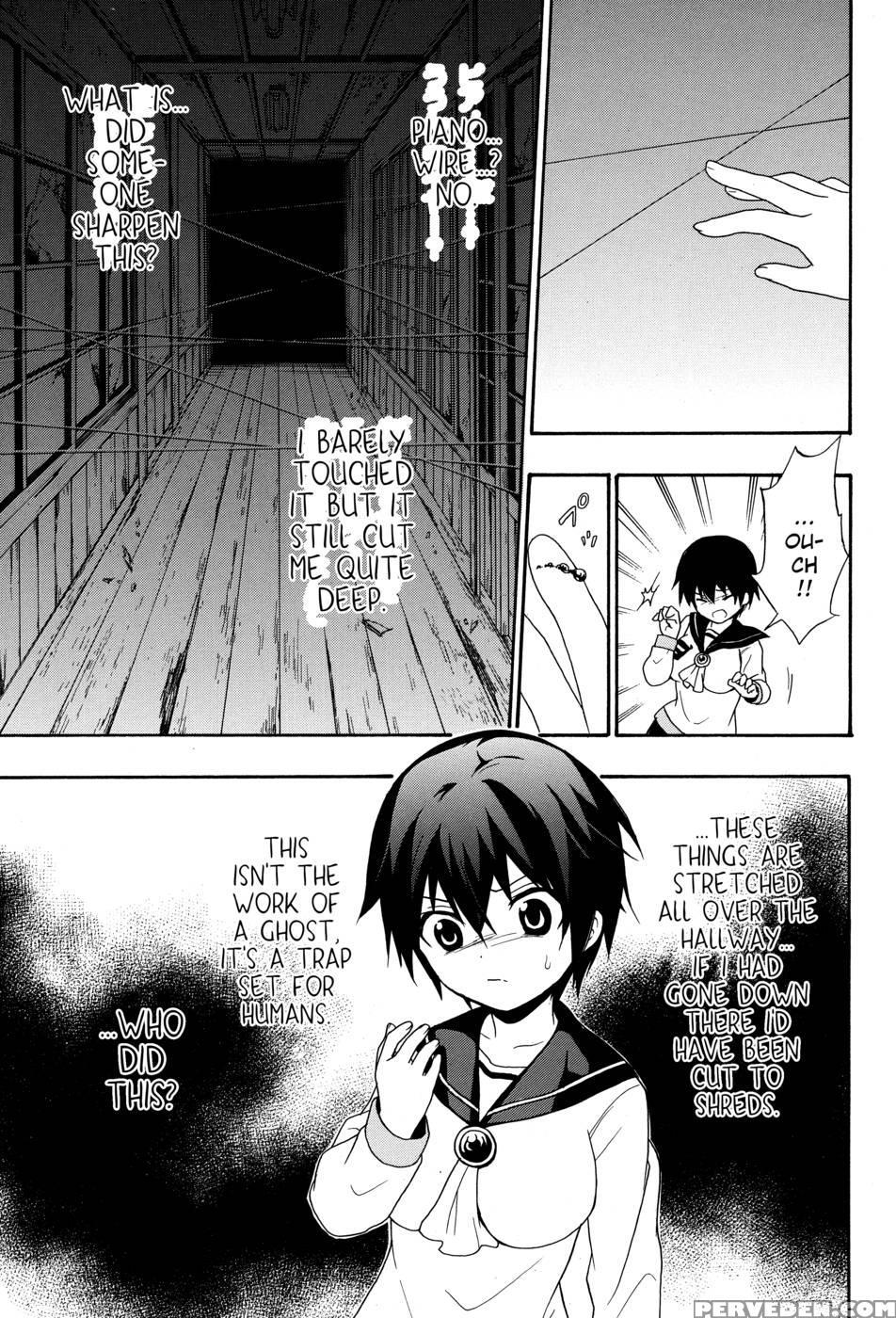Corpse Party Book Of Shadows, Chapter 5 1