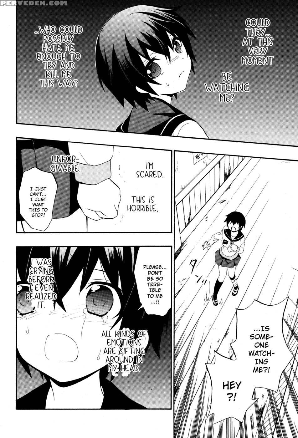 Corpse Party Book Of Shadows, Chapter 5 1