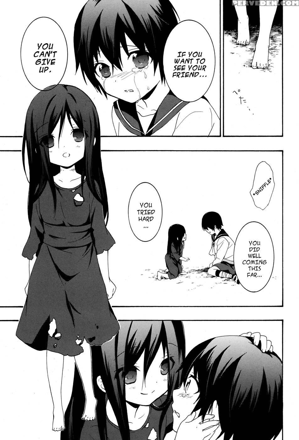 Corpse Party Book Of Shadows, Chapter 5 1