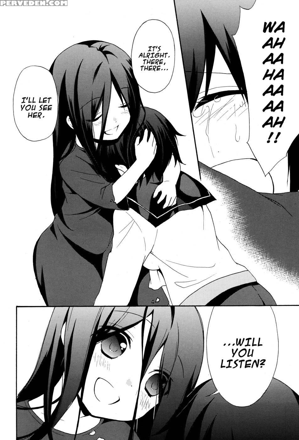 Corpse Party Book Of Shadows, Chapter 5 1