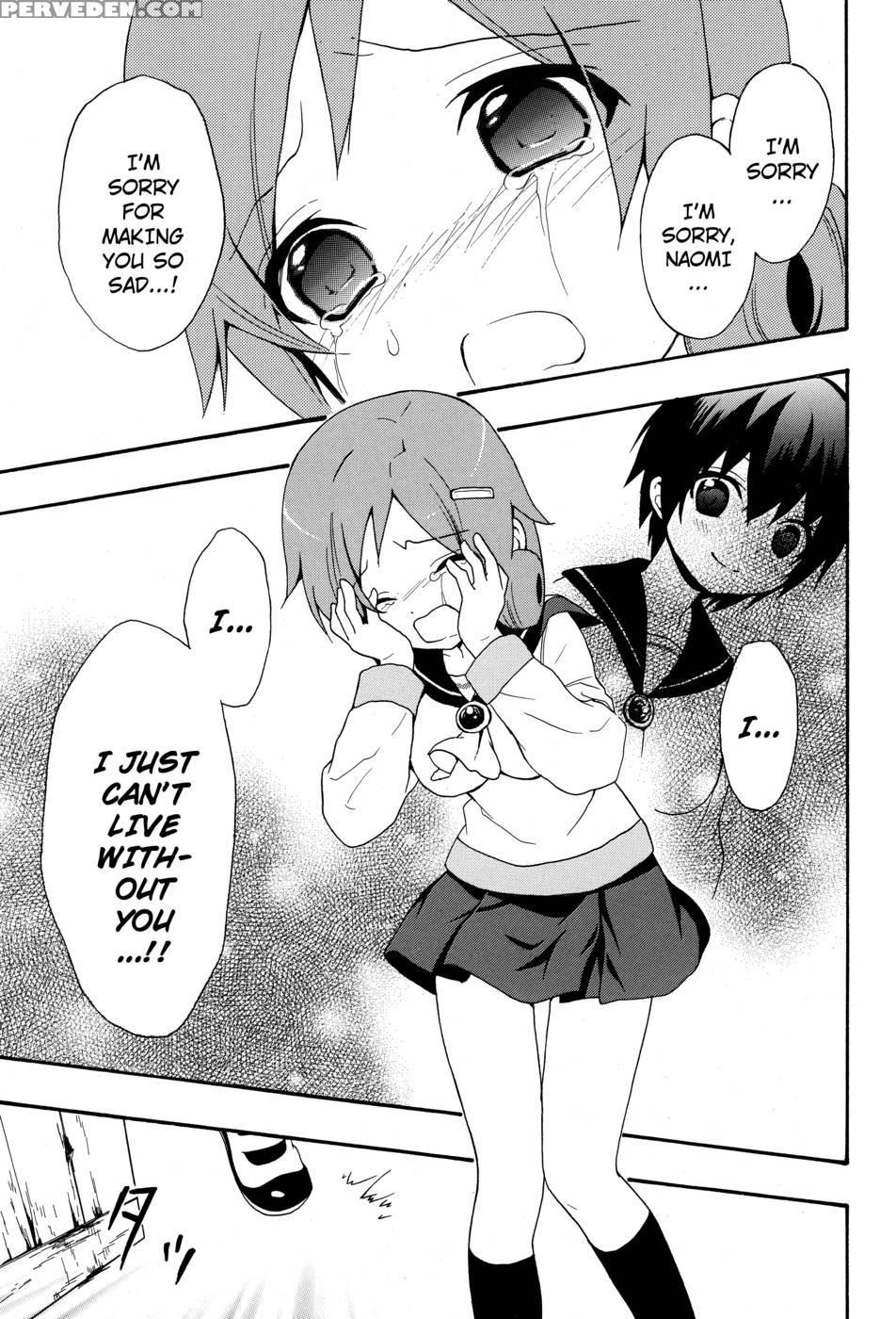 Corpse Party Book Of Shadows, Chapter 5 1