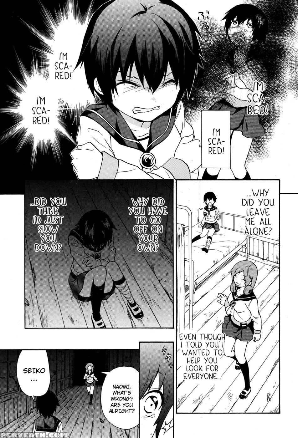Corpse Party Book Of Shadows, Chapter 5 1