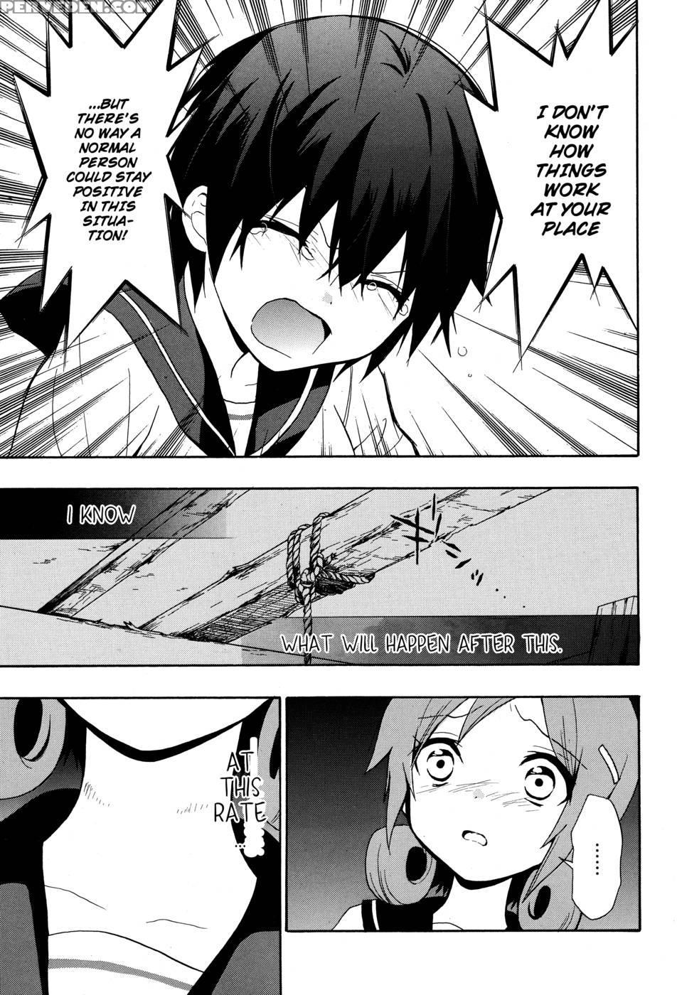 Corpse Party Book Of Shadows, Chapter 5 1