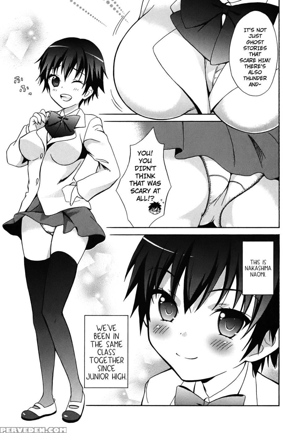 Corpse Party Musume, Chapter 1 - Orie Mika, Kedouin Makoto 1