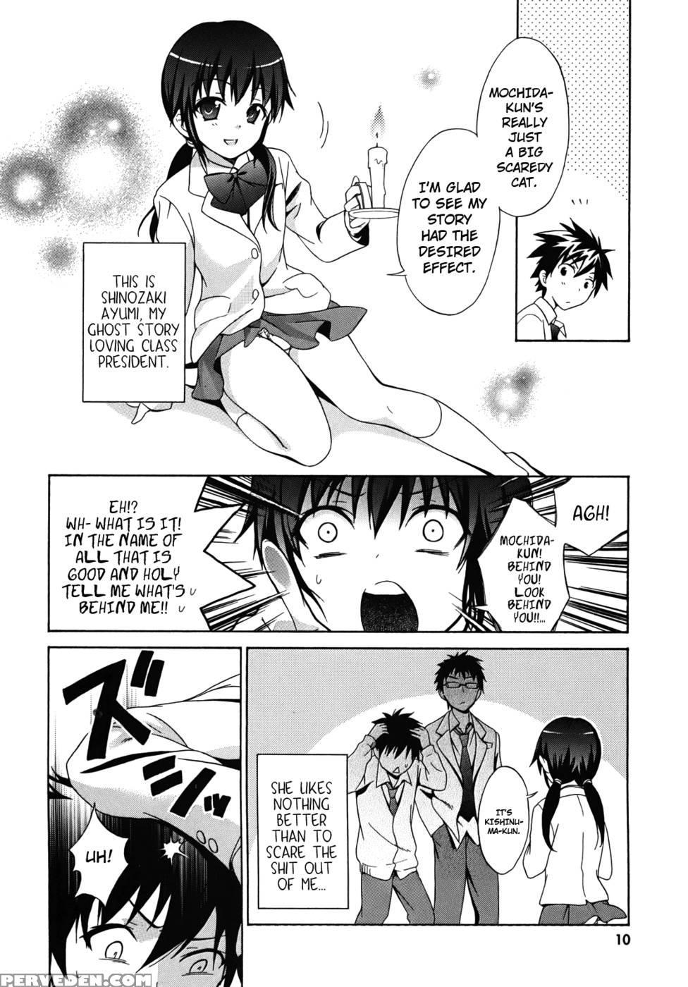 Corpse Party Musume, Chapter 1 - Orie Mika, Kedouin Makoto 1