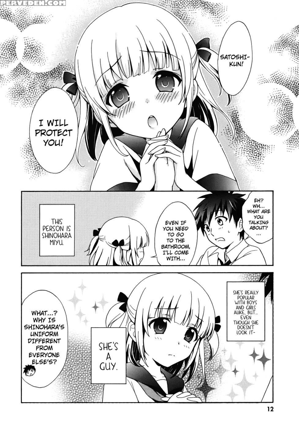Corpse Party Musume, Chapter 1 - Orie Mika, Kedouin Makoto 1