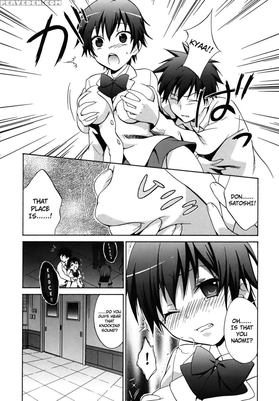 Corpse Party Musume, Chapter 1 - Orie Mika, Kedouin Makoto 1