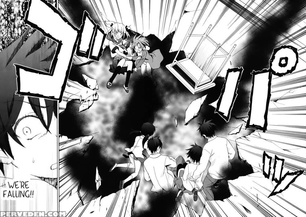 Corpse Party Musume, Chapter 1 - Orie Mika, Kedouin Makoto 1