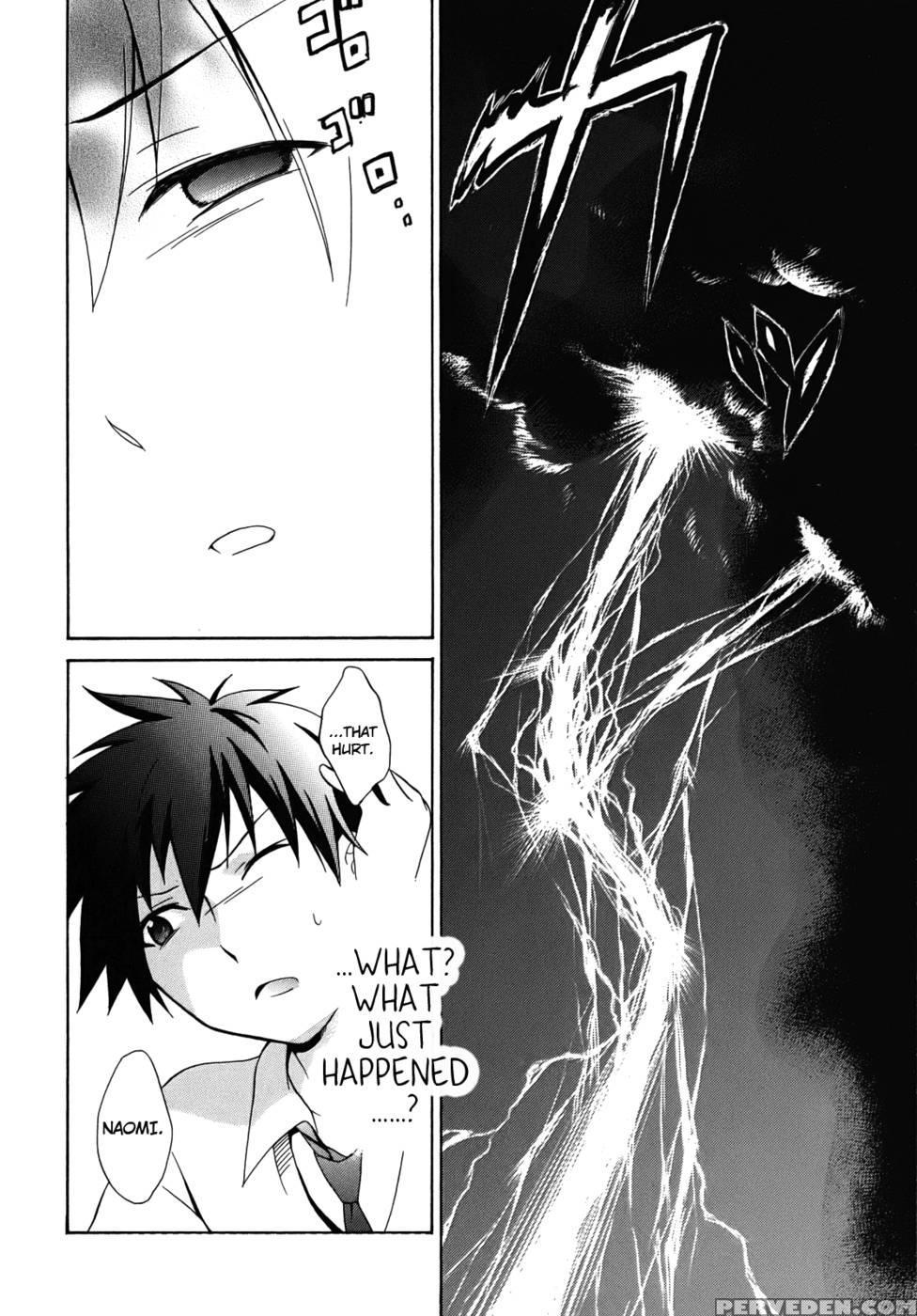 Corpse Party Musume, Chapter 1 - Orie Mika, Kedouin Makoto 1