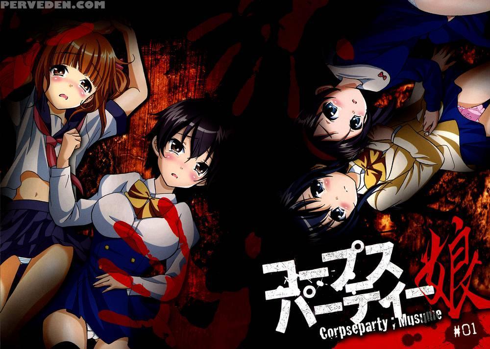 Corpse Party Musume, Chapter 1 - Orie Mika, Kedouin Makoto 1
