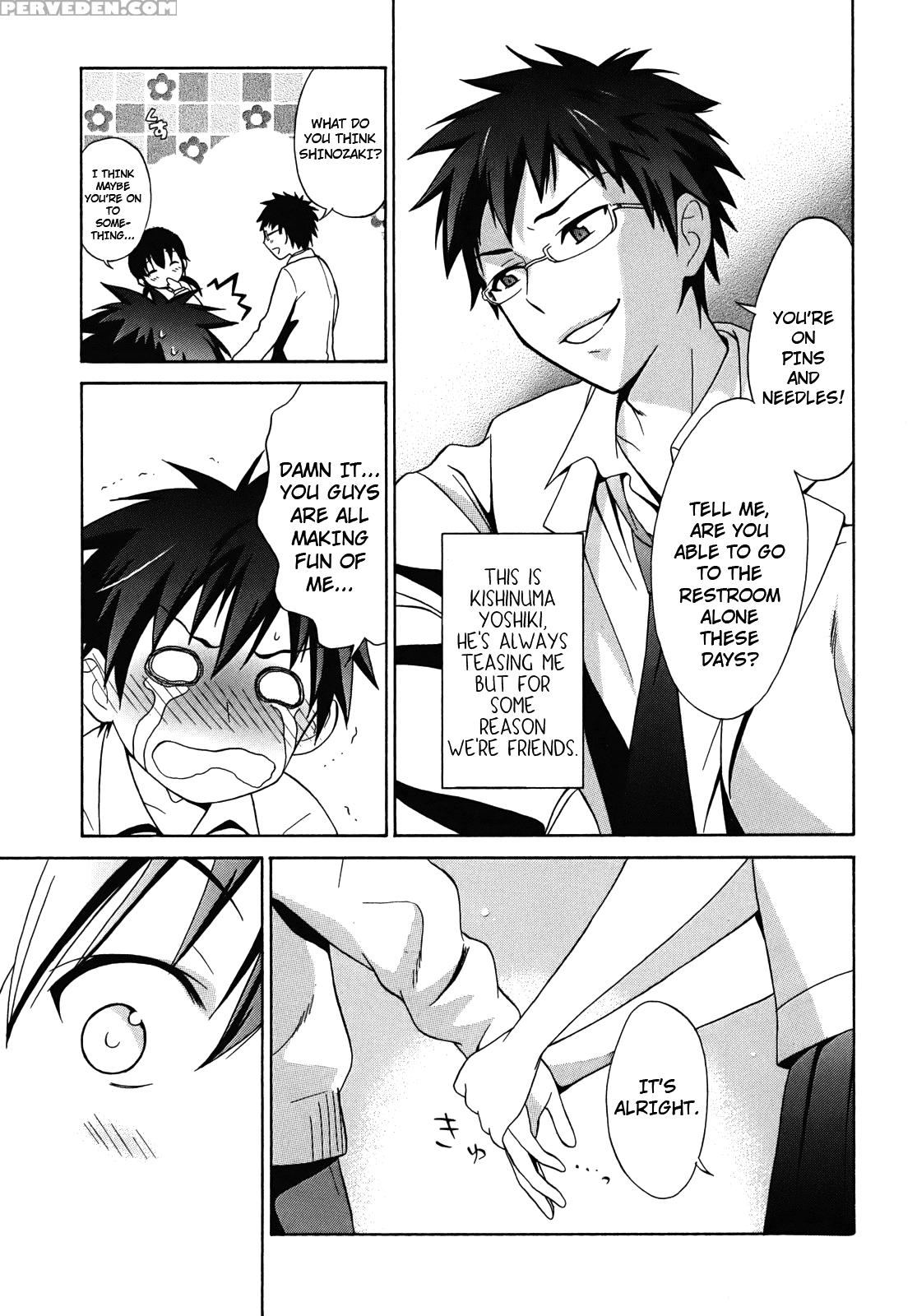 Corpse Party Musume, Chapter 1 - Original Work 1