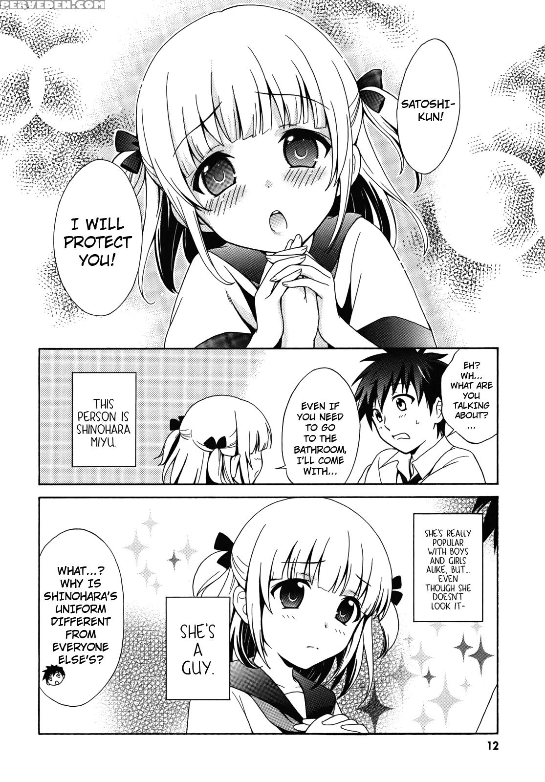 Corpse Party Musume, Chapter 1 - Original Work 1