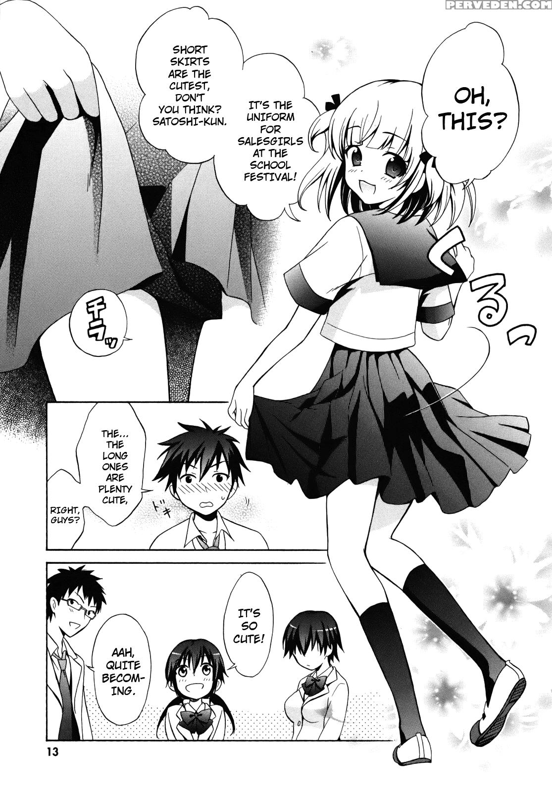 Corpse Party Musume, Chapter 1 - Original Work 1