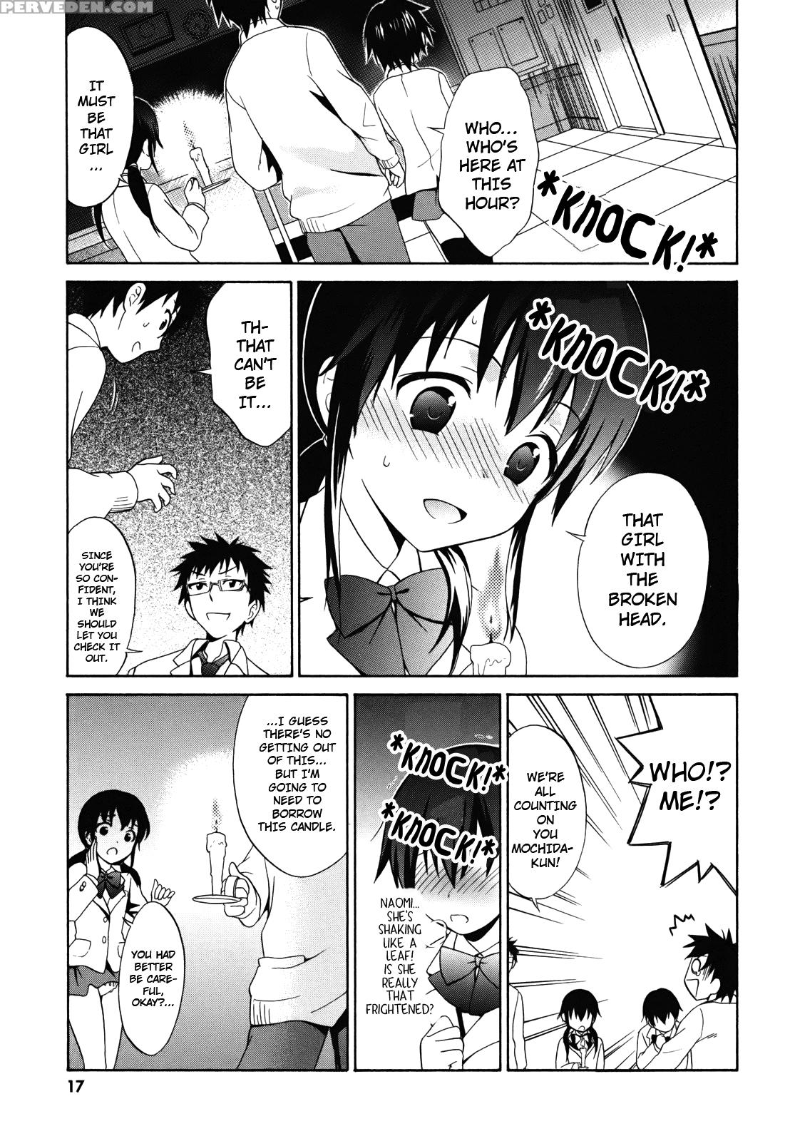 Corpse Party Musume, Chapter 1 - Original Work 1