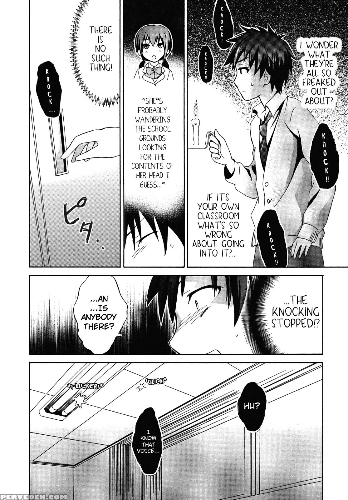 Corpse Party Musume, Chapter 1 - Original Work 1