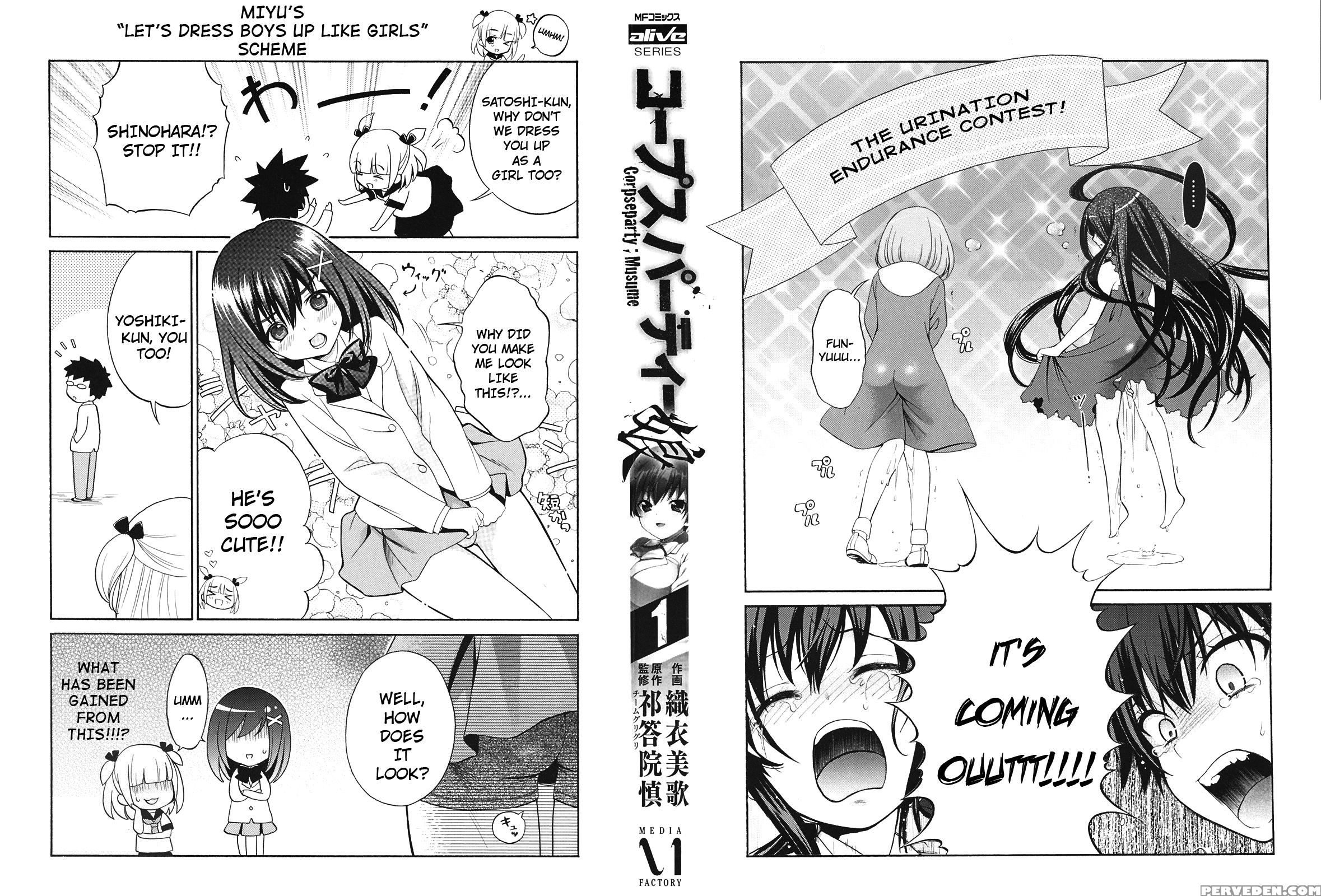 Corpse Party Musume, Chapter 1 - Original Work 1