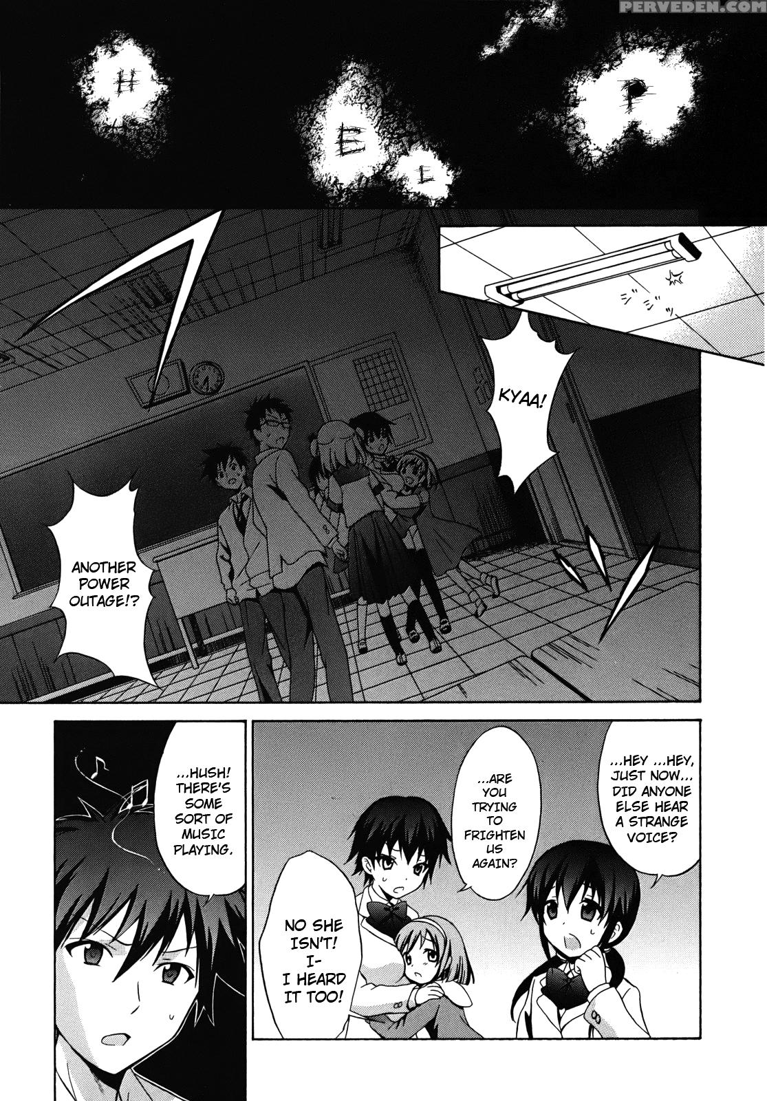 Corpse Party Musume, Chapter 1 - Original Work 1