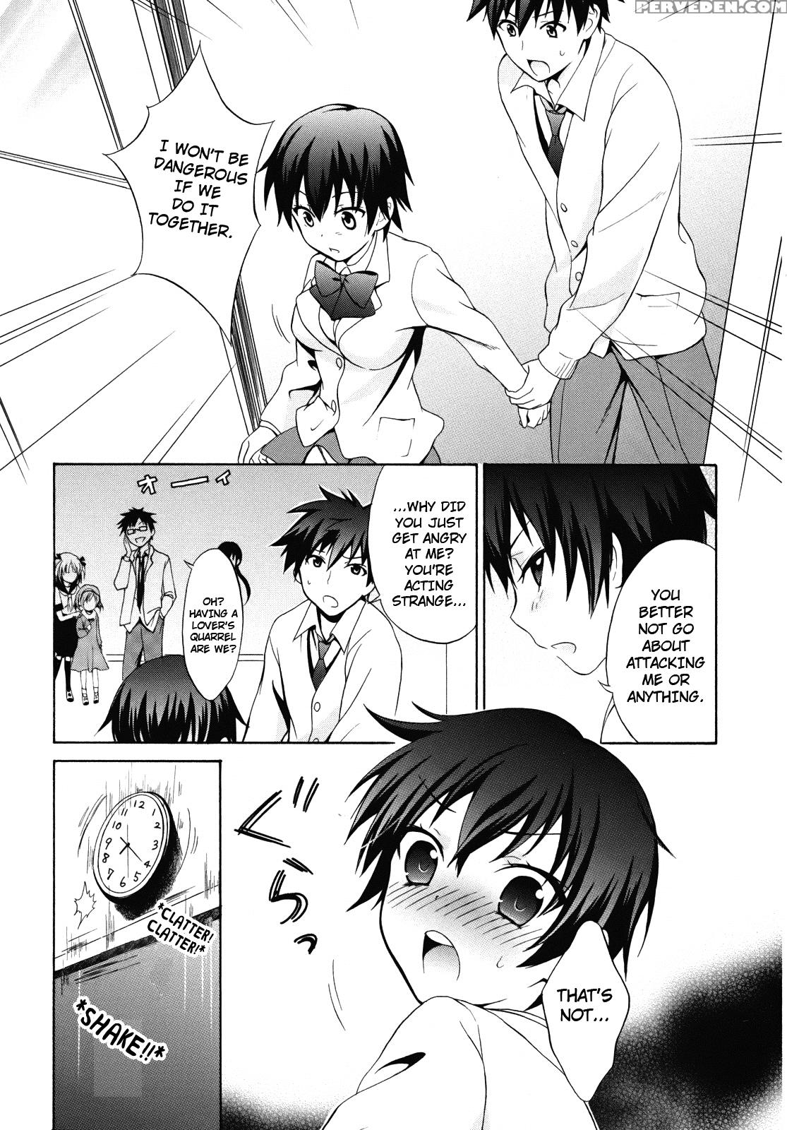 Corpse Party Musume, Chapter 1 - Original Work 1