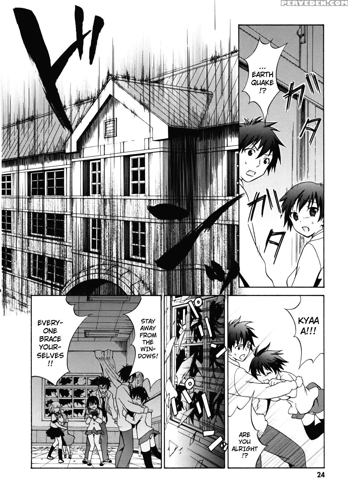 Corpse Party Musume, Chapter 1 - Original Work 1